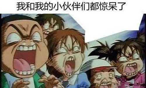 伙呆！睡覺時給手機充電易長胖