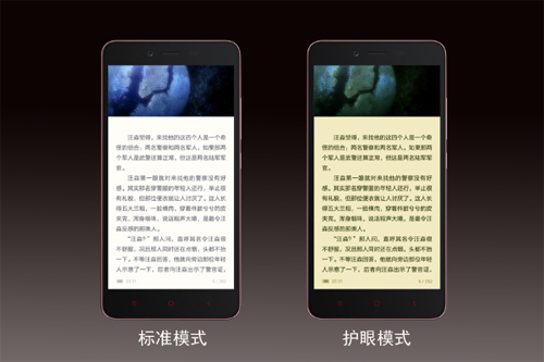 手機開了護眼模式還要貼防藍(lán)光保護膜嗎？